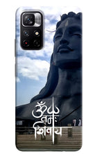 Om Namah Shivay Redmi Note 11T 5G Hard Case Back Cover by Casekaro