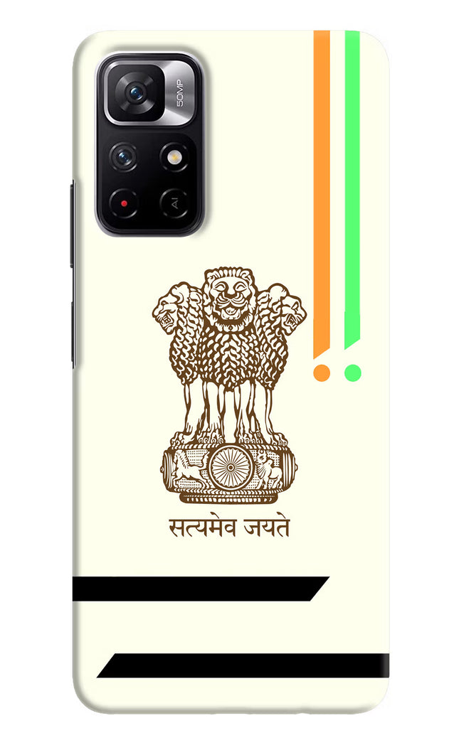 Satyamev Jayate Brown Logo Redmi Note 11T 5G Hard Case Back Cover by Casekaro