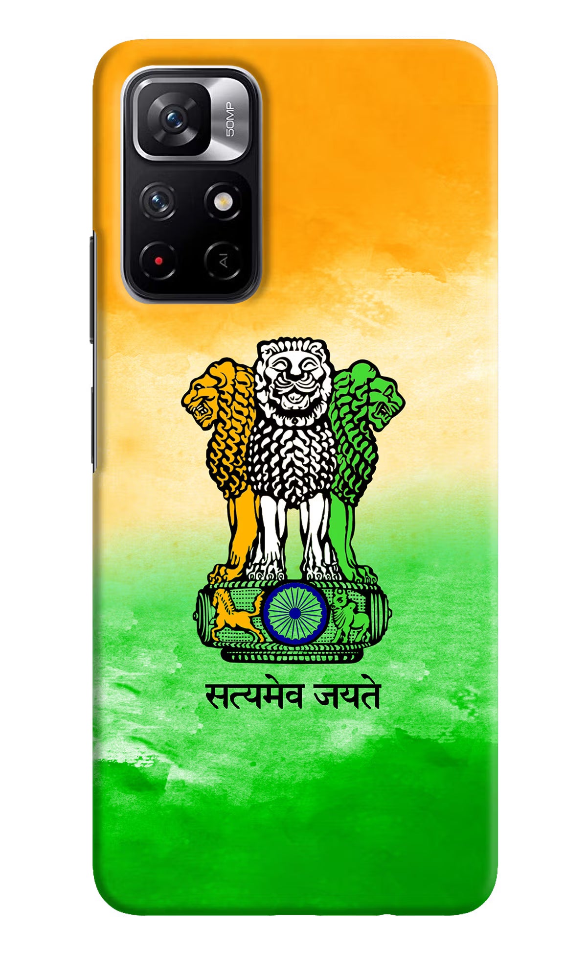 Satyamev Jayate Flag Redmi Note 11T 5G Hard Case Back Cover by Casekaro