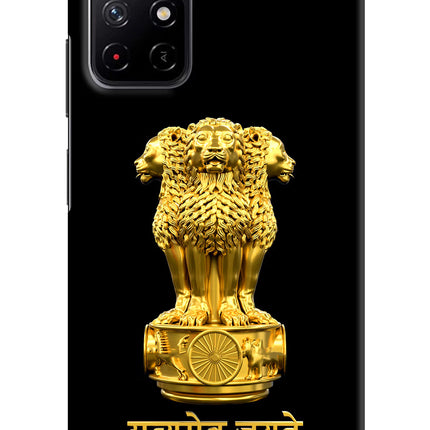 Satyamev Jayate Golden Redmi Note 11T 5G Hard Case Back Cover by Casekaro