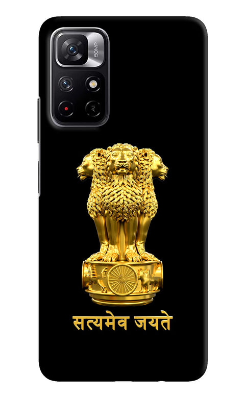 Satyamev Jayate Golden Redmi Note 11T 5G Back Cover