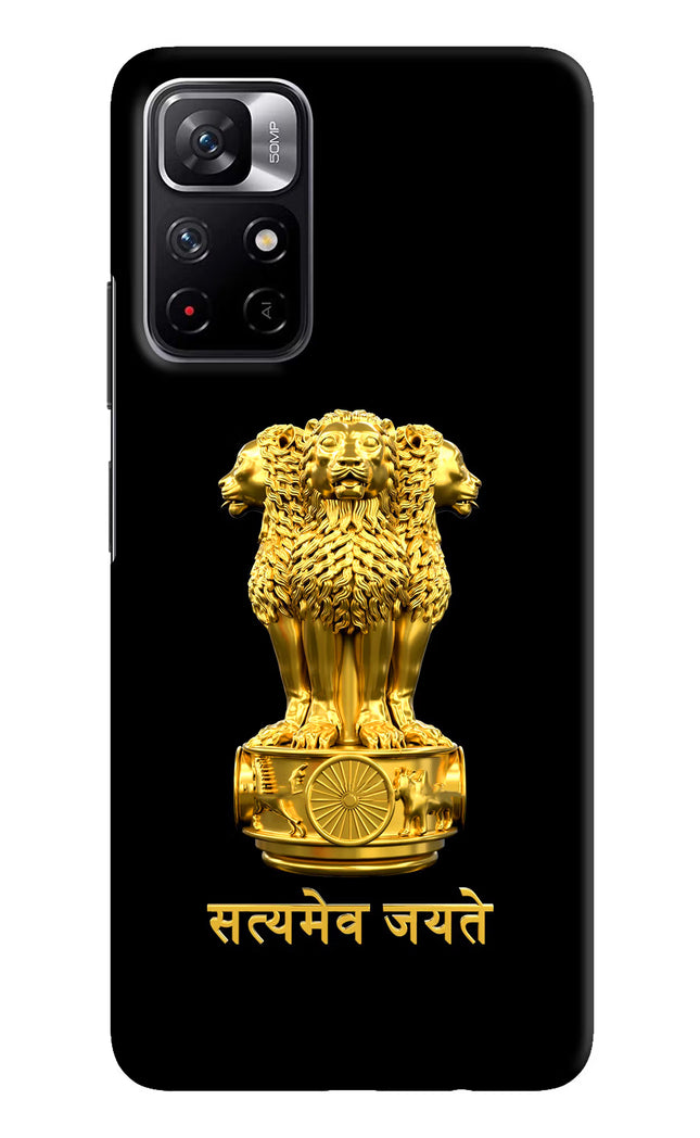 Satyamev Jayate Golden Redmi Note 11T 5G Hard Case Back Cover by Casekaro