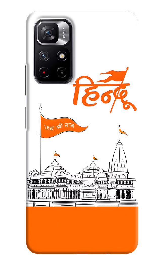 Jai Shree Ram Hindu Redmi Note 11T 5G Hard Case Back Cover by Casekaro