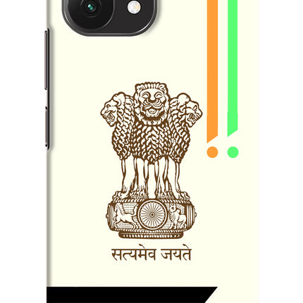 Satyamev Jayate Brown Logo Mi 11 Lite NE 5G Hard Case Back Cover by Casekaro