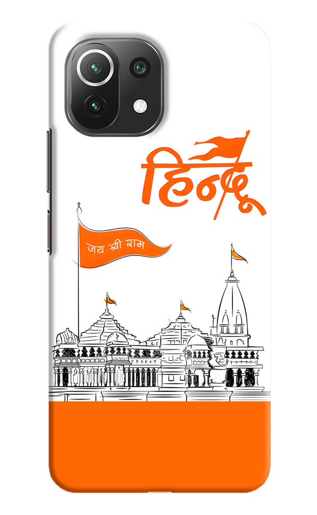 Jai Shree Ram Hindu Mi 11 Lite NE 5G Hard Case Back Cover by Casekaro