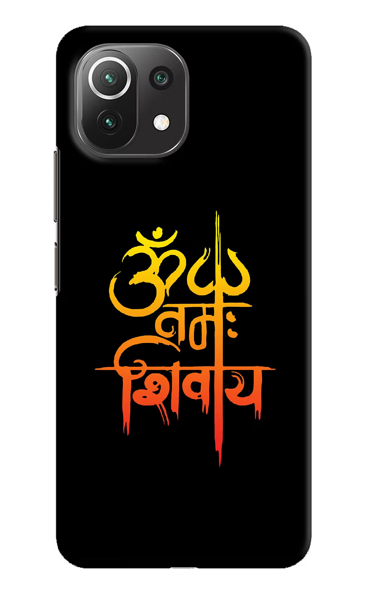 Om Namah Shivay Mi 11 Lite NE 5G Hard Case Back Cover by Casekaro