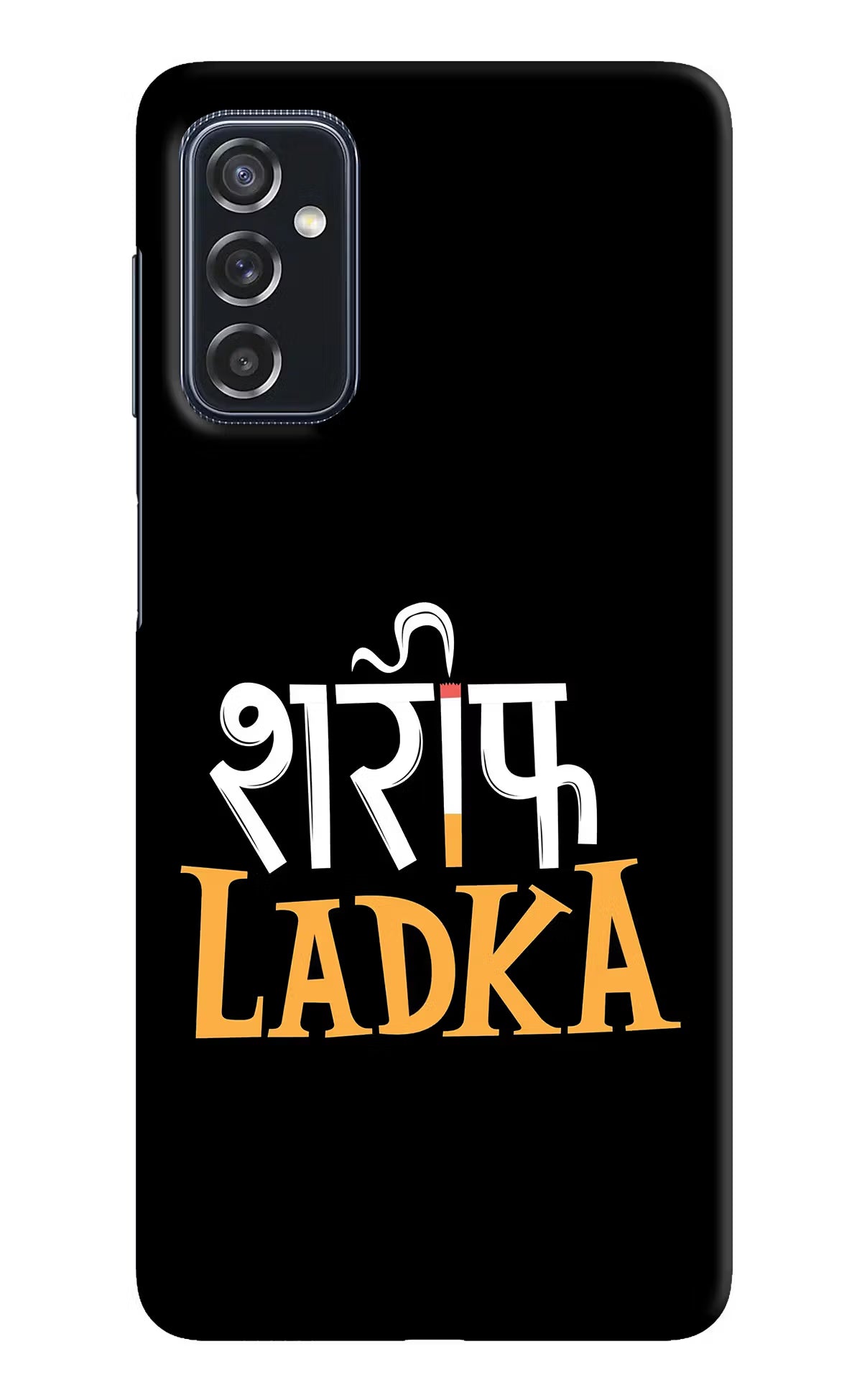 Shareef Ladka Samsung M52 5G Hard Case Back Cover by Casekaro
