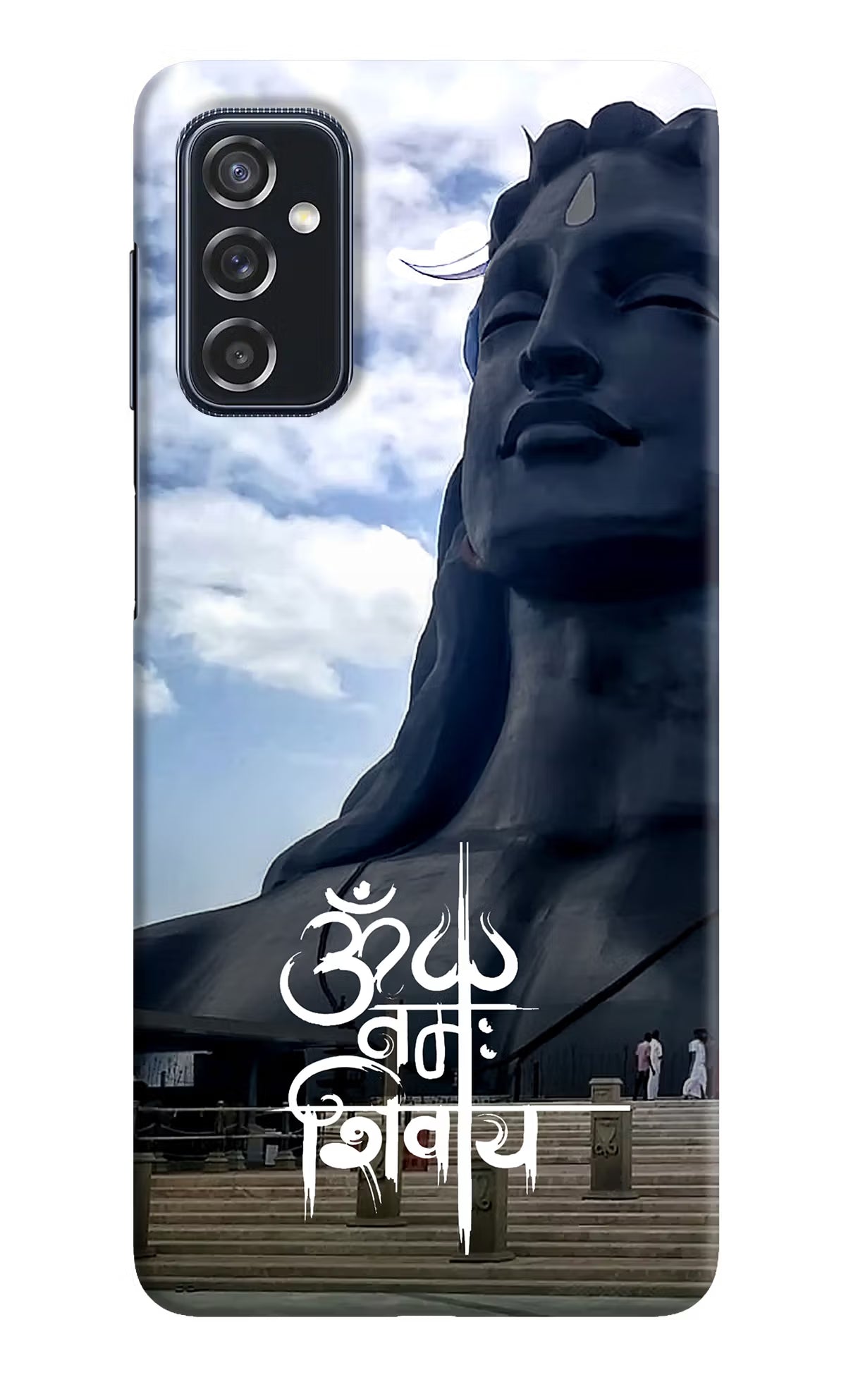 Om Namah Shivay Samsung M52 5G Hard Case Back Cover by Casekaro