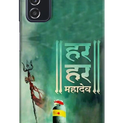 Har Har Mahadev Shivling Samsung M52 5G Hard Case Back Cover by Casekaro
