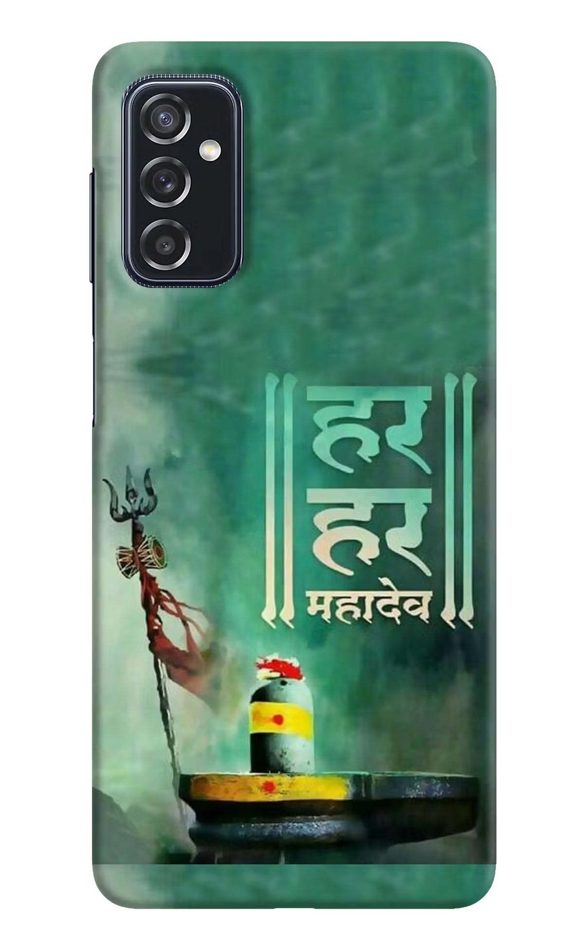 Har Har Mahadev Shivling Samsung M52 5G Hard Case Back Cover by Casekaro