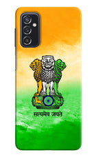Satyamev Jayate Flag Samsung M52 5G Hard Case Back Cover by Casekaro