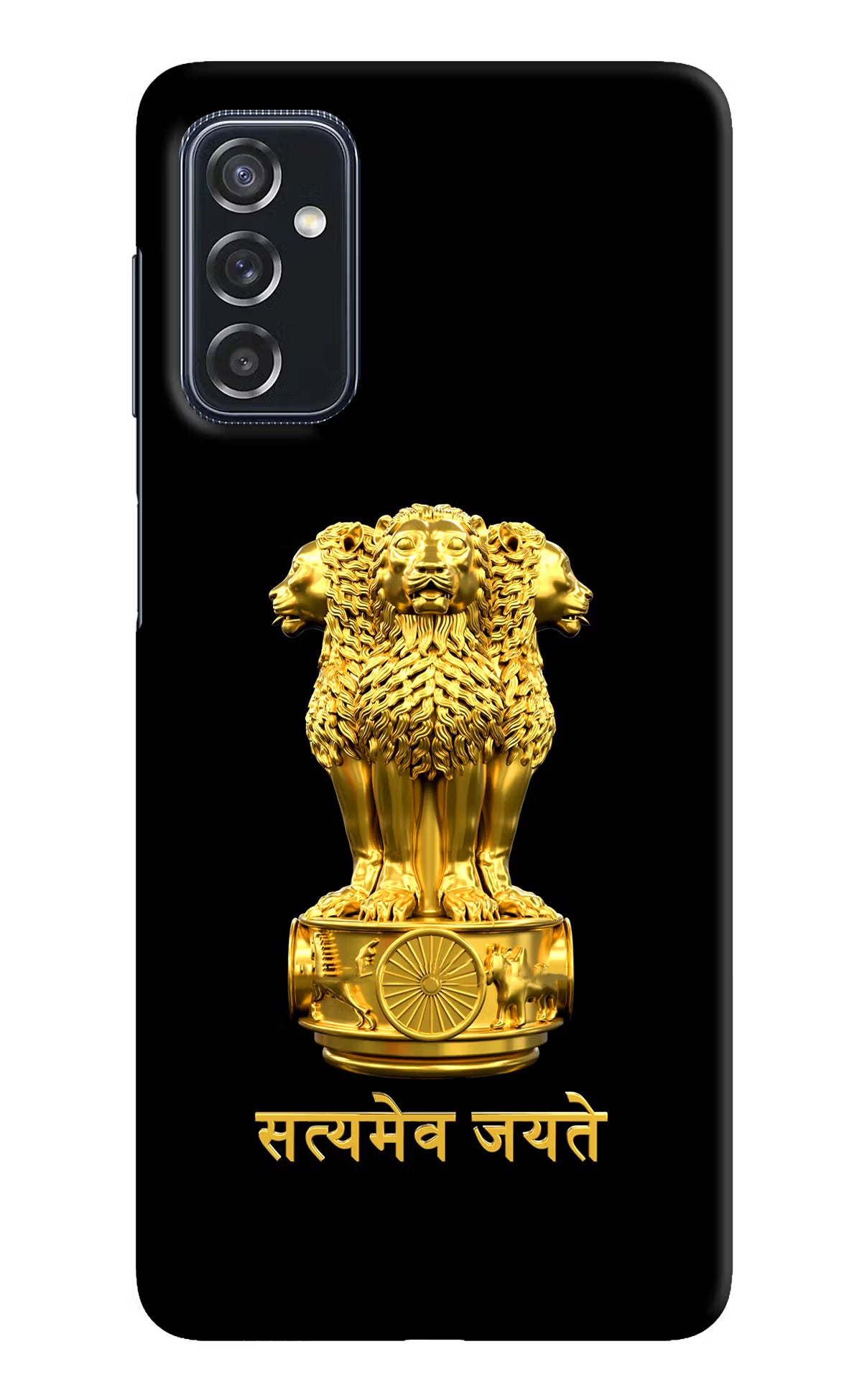Satyamev Jayate Golden Samsung M52 5G Hard Case Back Cover by Casekaro