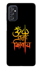 Om Namah Shivay Samsung M52 5G Hard Case Back Cover by Casekaro