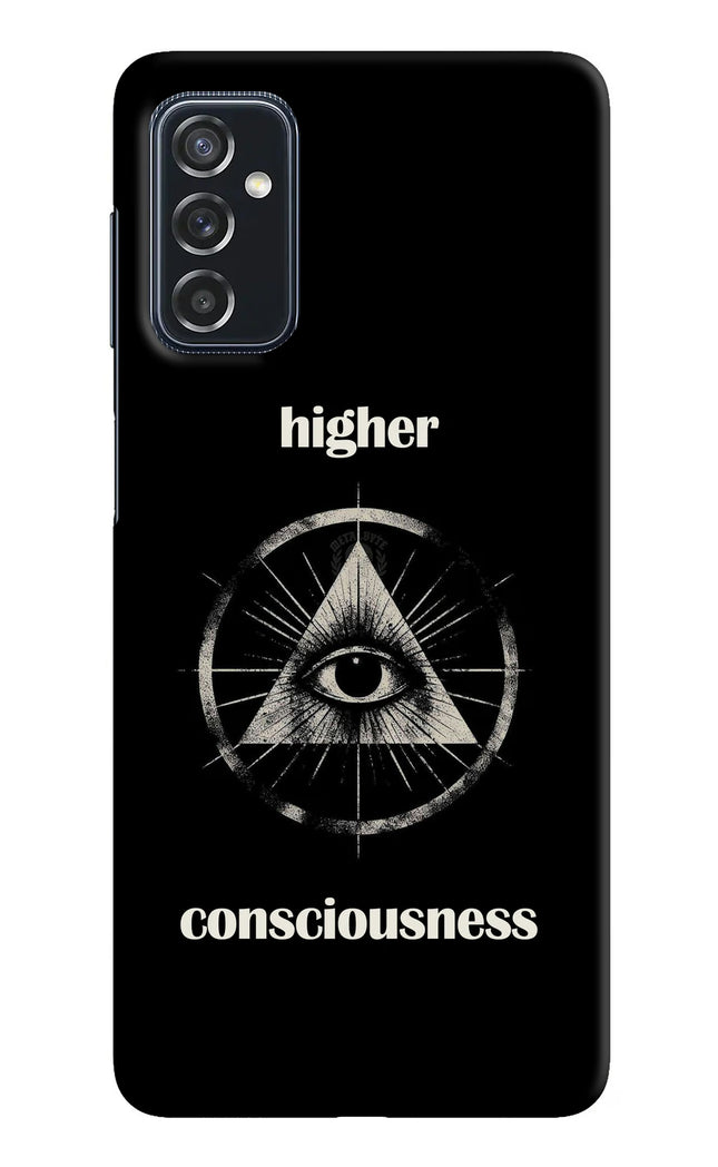 Illuminati Eye Samsung M52 5G Hard Case Back Cover by Casekaro