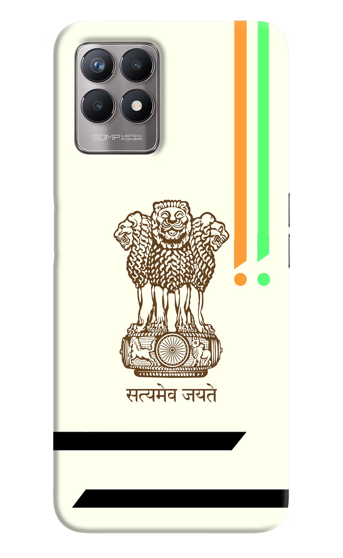 Satyamev Jayate Brown Logo Realme 8i Back Cover