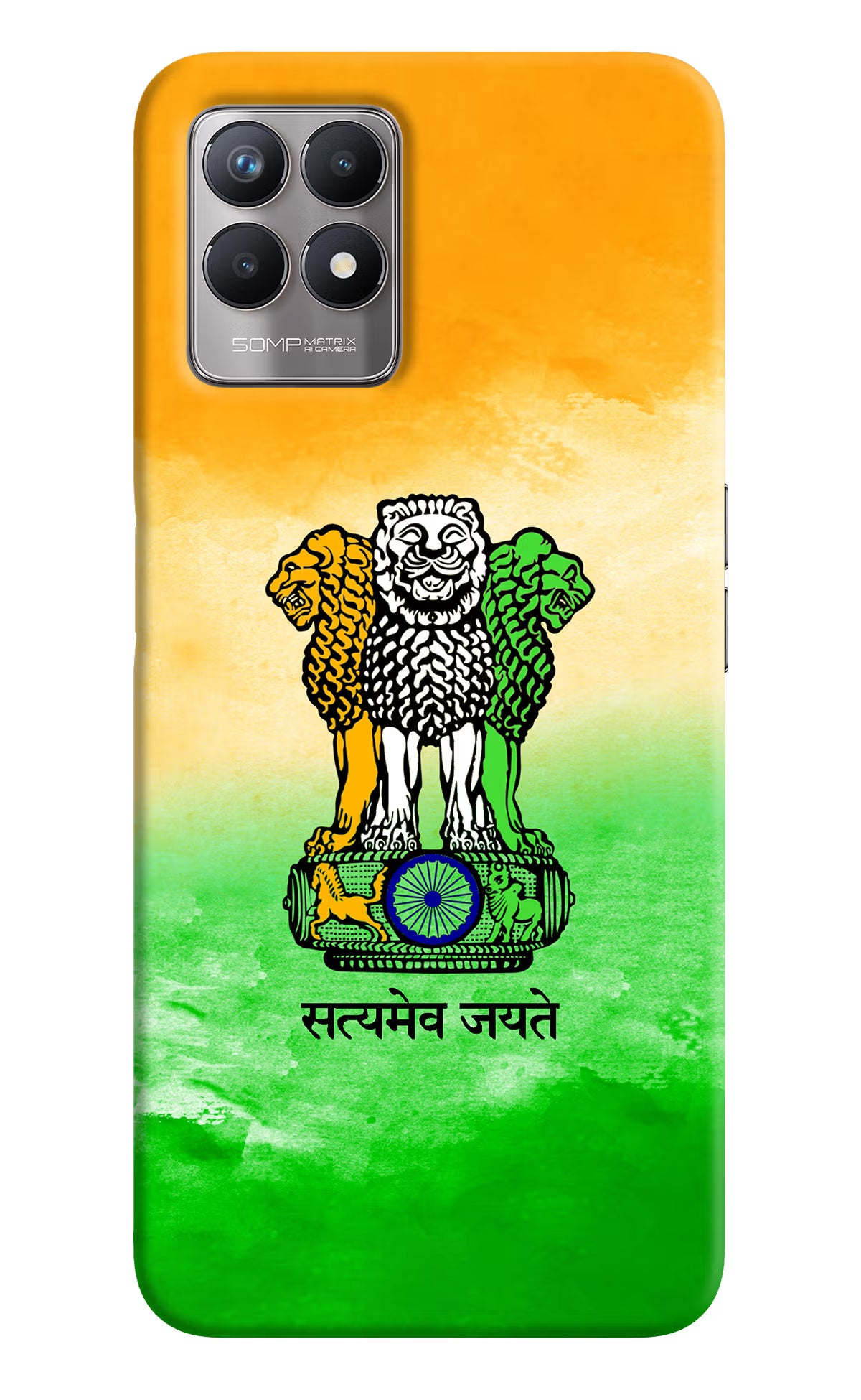 Satyamev Jayate Flag Realme 8i Back Cover