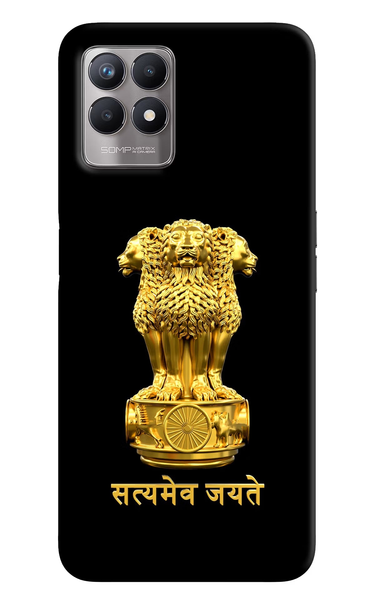 Satyamev Jayate Golden Realme 8i Back Cover