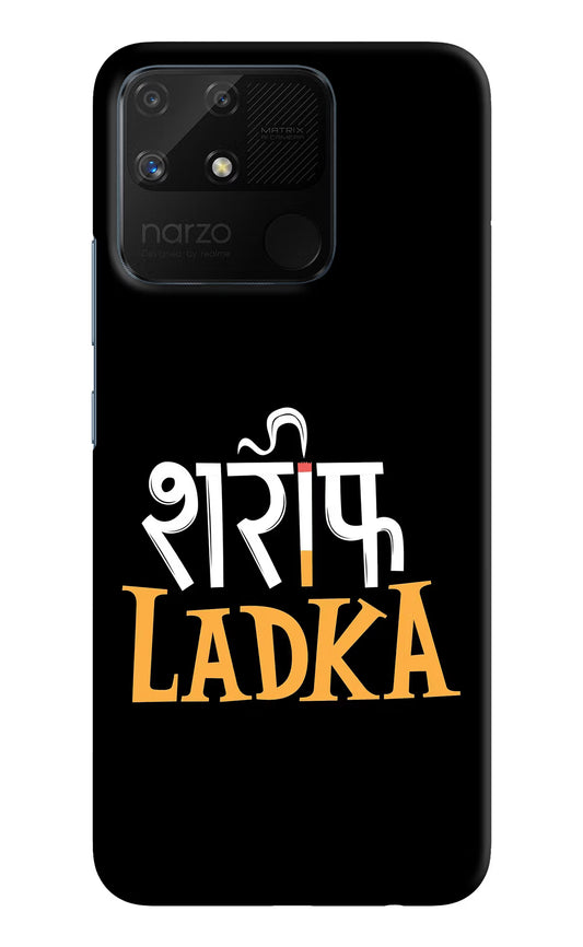 Shareef Ladka Realme Narzo 50A Hard Case Back Cover by Casekaro