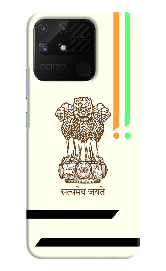 Satyamev Jayate Brown Logo Realme Narzo 50A Hard Case Back Cover by Casekaro