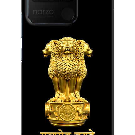Satyamev Jayate Golden Realme Narzo 50A Hard Case Back Cover by Casekaro