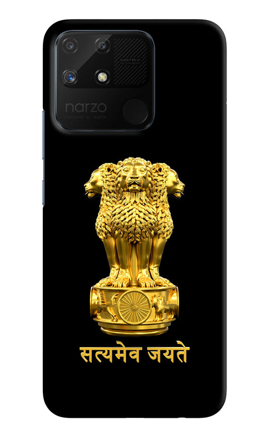 Satyamev Jayate Golden Realme Narzo 50A Hard Case Back Cover by Casekaro