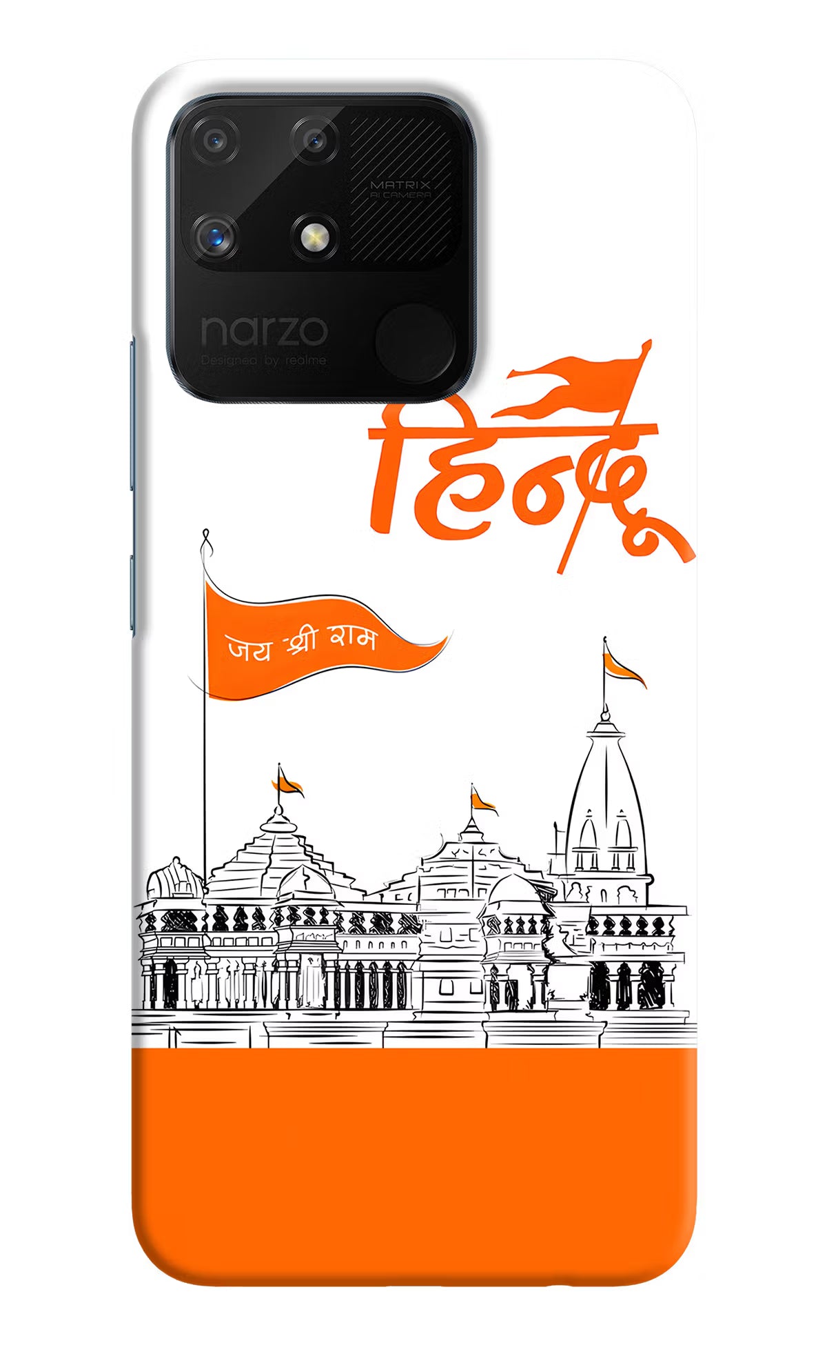 Jai Shree Ram Hindu Realme Narzo 50A Hard Case Back Cover by Casekaro