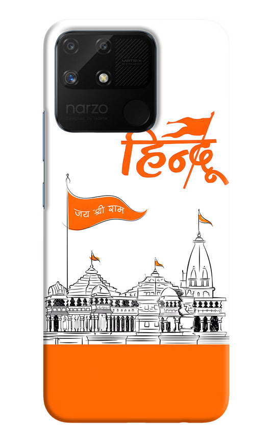 Jai Shree Ram Hindu Realme Narzo 50A Hard Case Back Cover by Casekaro