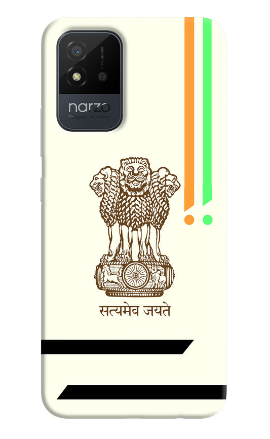 Satyamev Jayate Brown Logo Realme Narzo 50i Back Cover