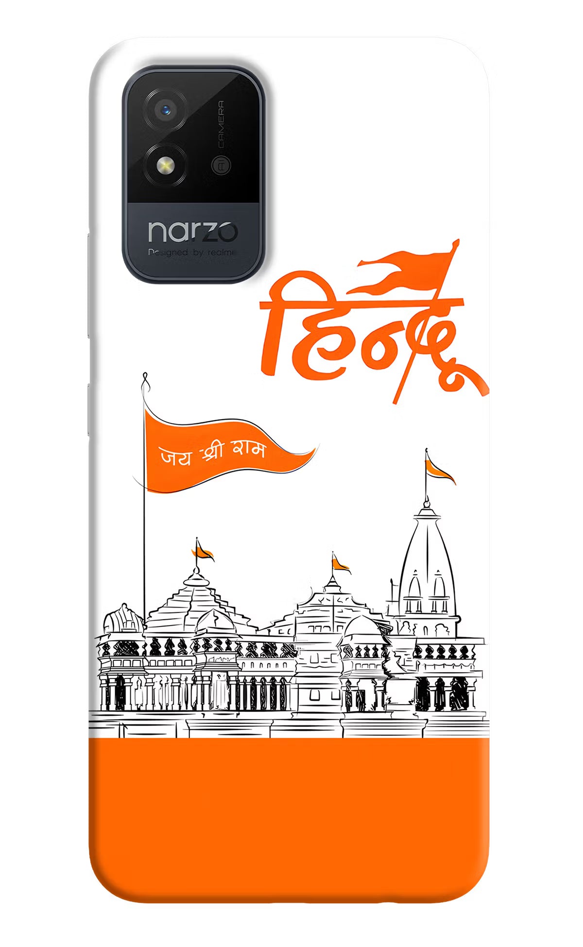 Jai Shree Ram Hindu Realme Narzo 50i Back Cover