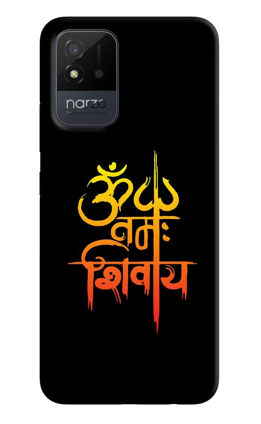 Om Namah Shivay Realme Narzo 50i Back Cover