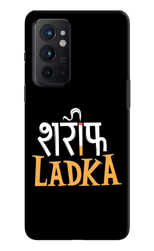 Shareef Ladka Oneplus 9RT Hard Case Back Cover by Casekaro
