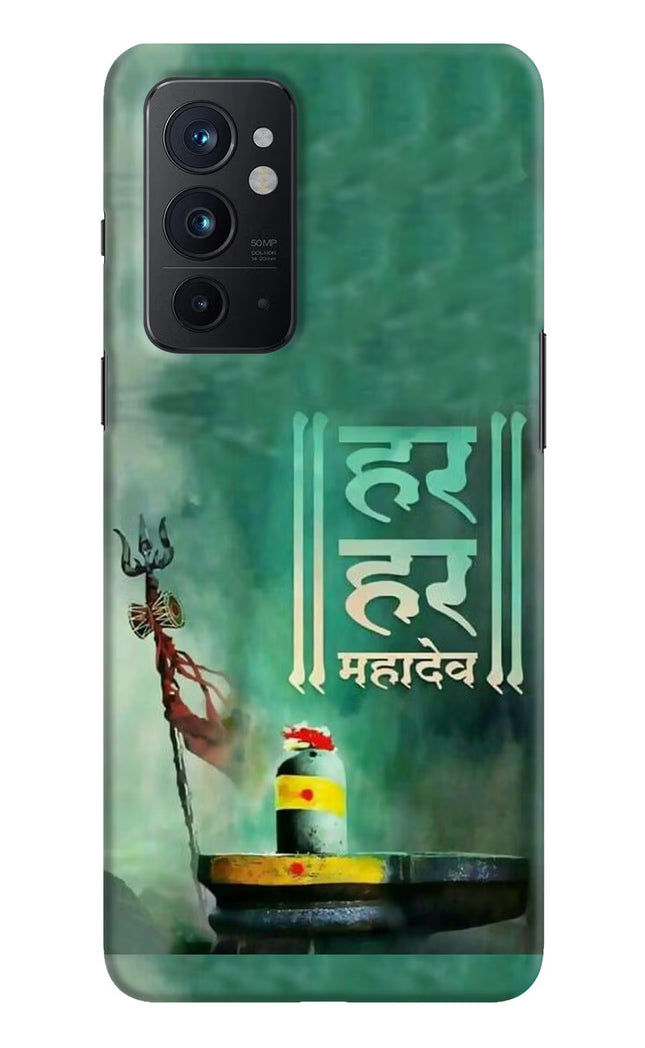 Har Har Mahadev Shivling Oneplus 9RT Hard Case Back Cover by Casekaro