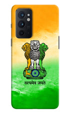 Satyamev Jayate Flag Oneplus 9RT Hard Case Back Cover by Casekaro