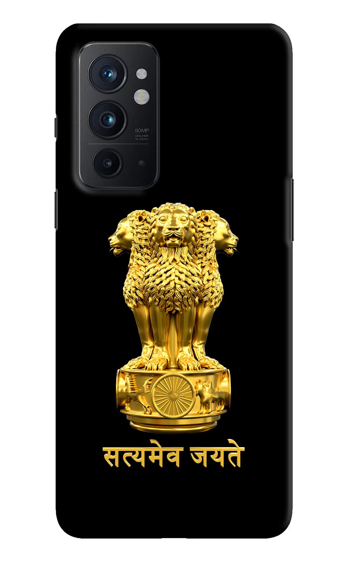 Satyamev Jayate Golden Oneplus 9RT Hard Case Back Cover by Casekaro