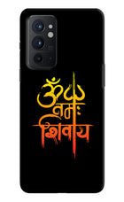 Om Namah Shivay Oneplus 9RT Hard Case Back Cover by Casekaro