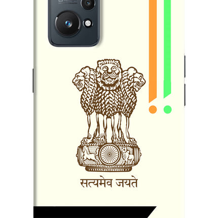 Satyamev Jayate Brown Logo Realme GT NEO 2/Neo 3T Hard Case Back Cover by Casekaro