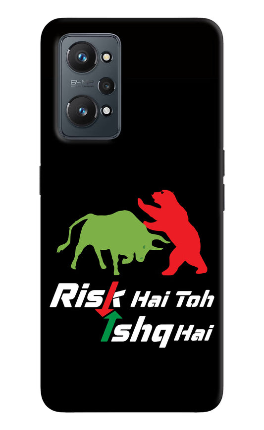 Risk Hai Toh Ishq Hai Realme GT NEO 2/Neo 3T Hard Case Back Cover by Casekaro