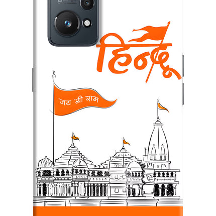 Jai Shree Ram Hindu Realme GT NEO 2/Neo 3T Hard Case Back Cover by Casekaro