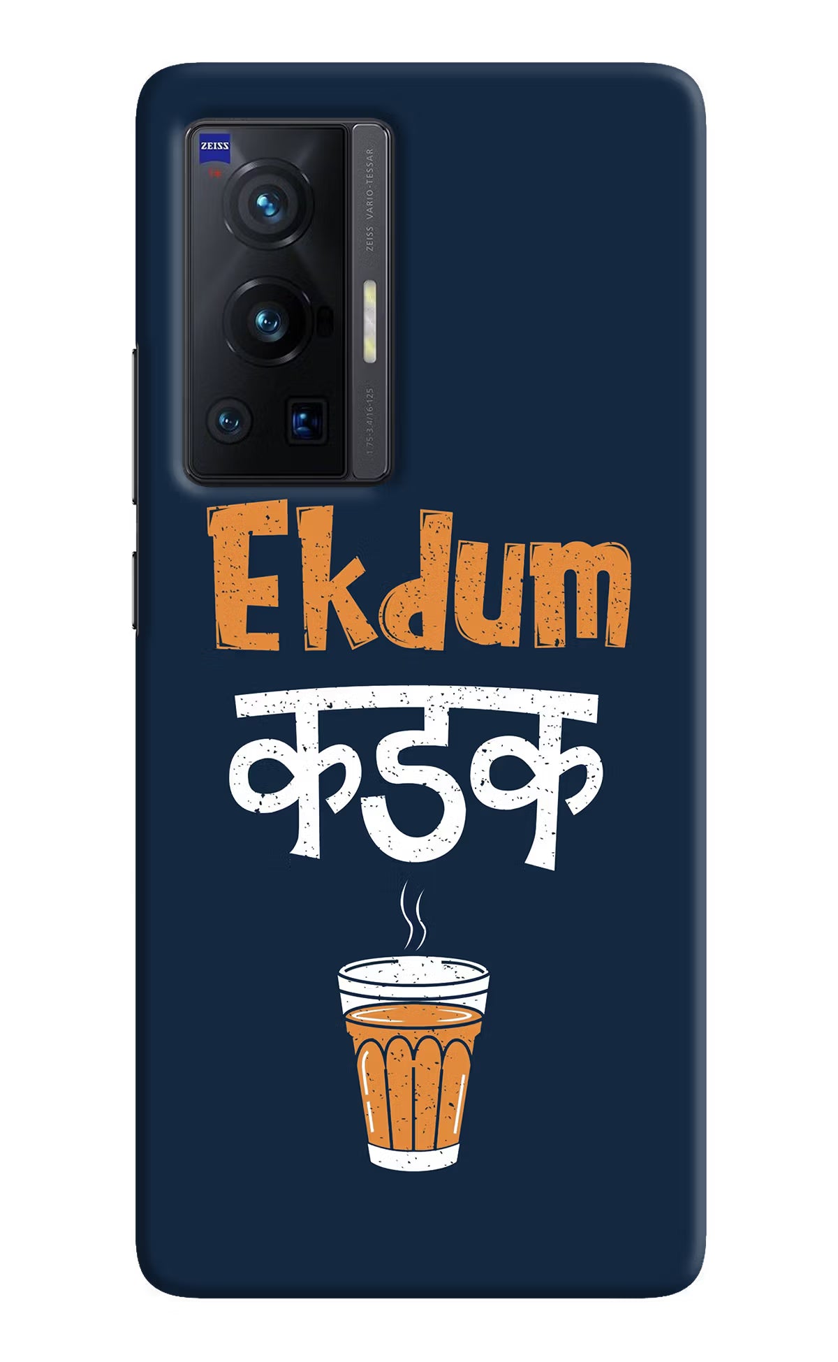 Ekdum Kadak Chai Vivo X70 Pro Hard Case Back Cover by Casekaro