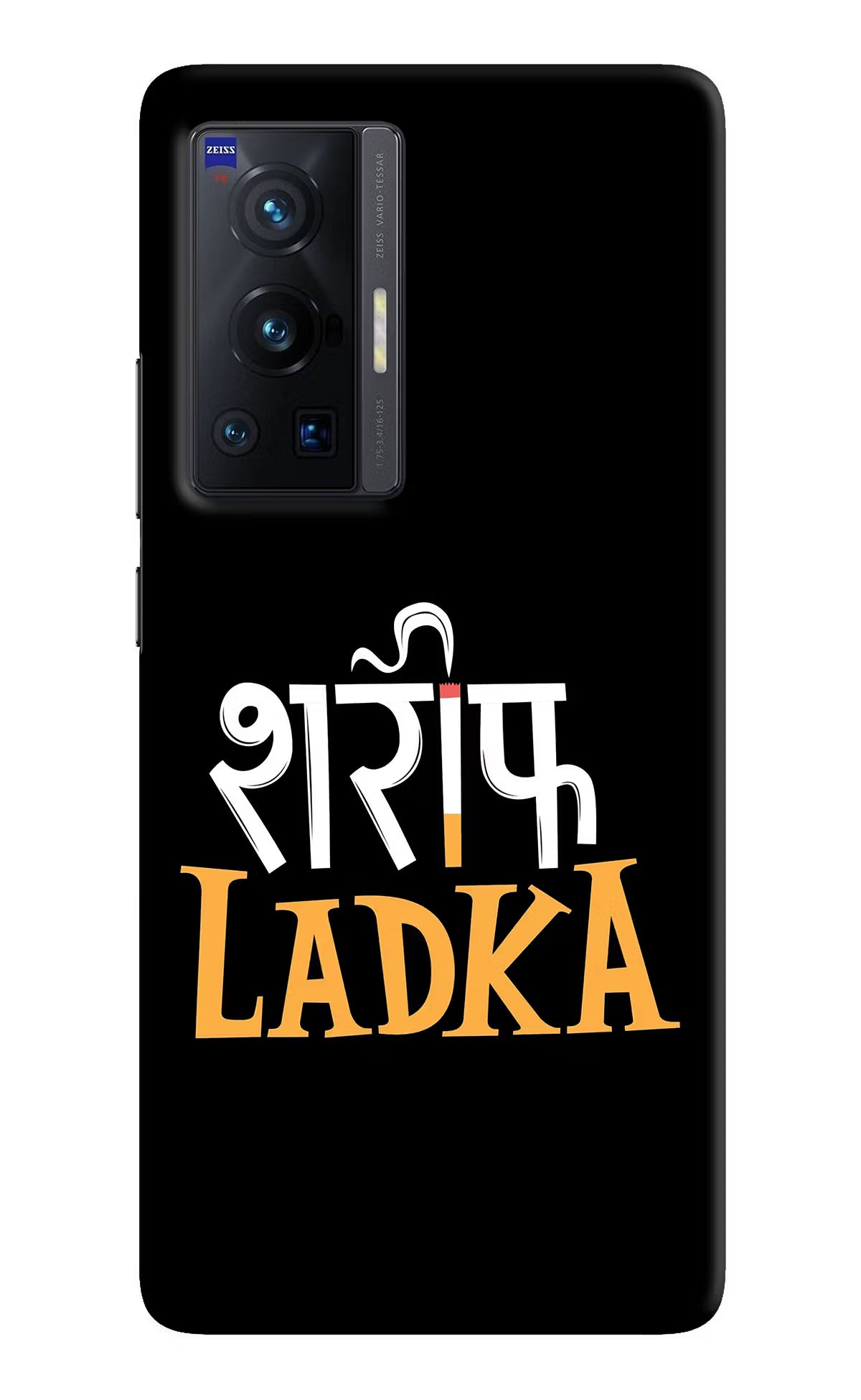 Shareef Ladka Vivo X70 Pro Hard Case Back Cover by Casekaro