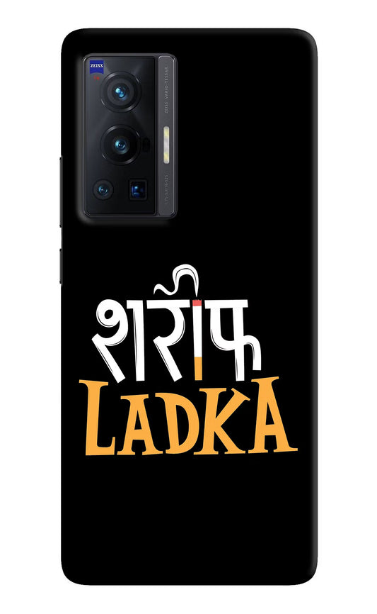 Shareef Ladka Vivo X70 Pro Hard Case Back Cover by Casekaro