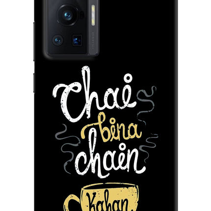 Chai Bina Chain Kaha Re Vivo X70 Pro Hard Case Back Cover by Casekaro