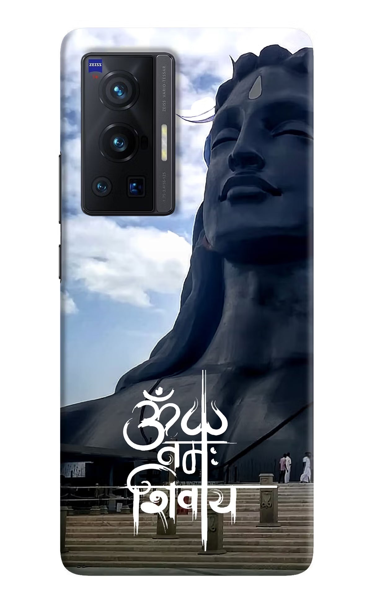 Om Namah Shivay Vivo X70 Pro Hard Case Back Cover by Casekaro