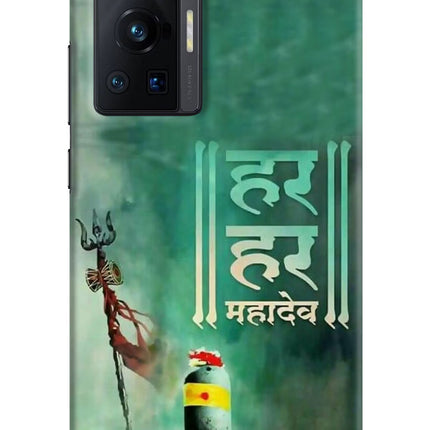 Har Har Mahadev Shivling Vivo X70 Pro Hard Case Back Cover by Casekaro