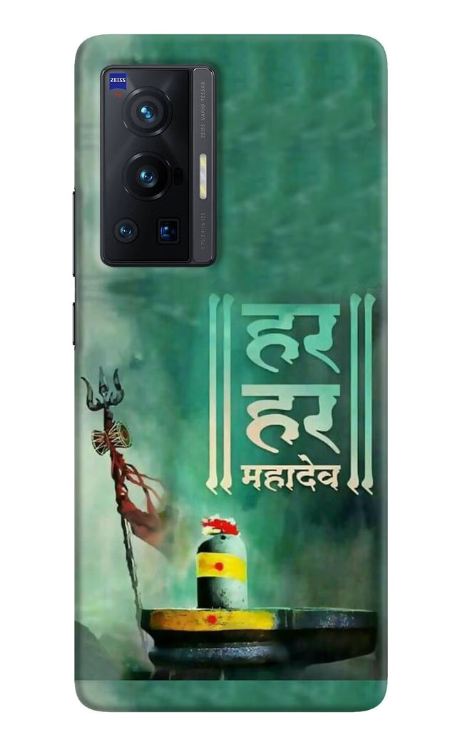 Har Har Mahadev Shivling Vivo X70 Pro Hard Case Back Cover by Casekaro