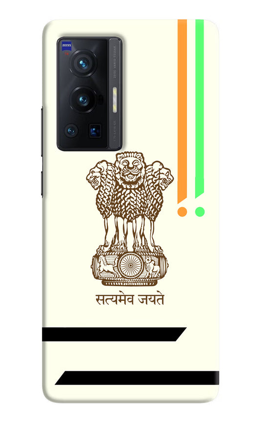 Satyamev Jayate Brown Logo Vivo X70 Pro Hard Case Back Cover by Casekaro