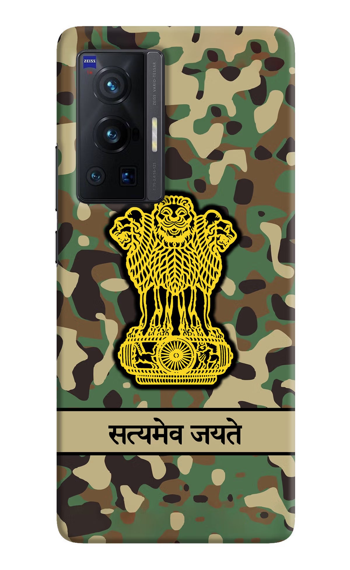 Satyamev Jayate Army Vivo X70 Pro Hard Case Back Cover by Casekaro
