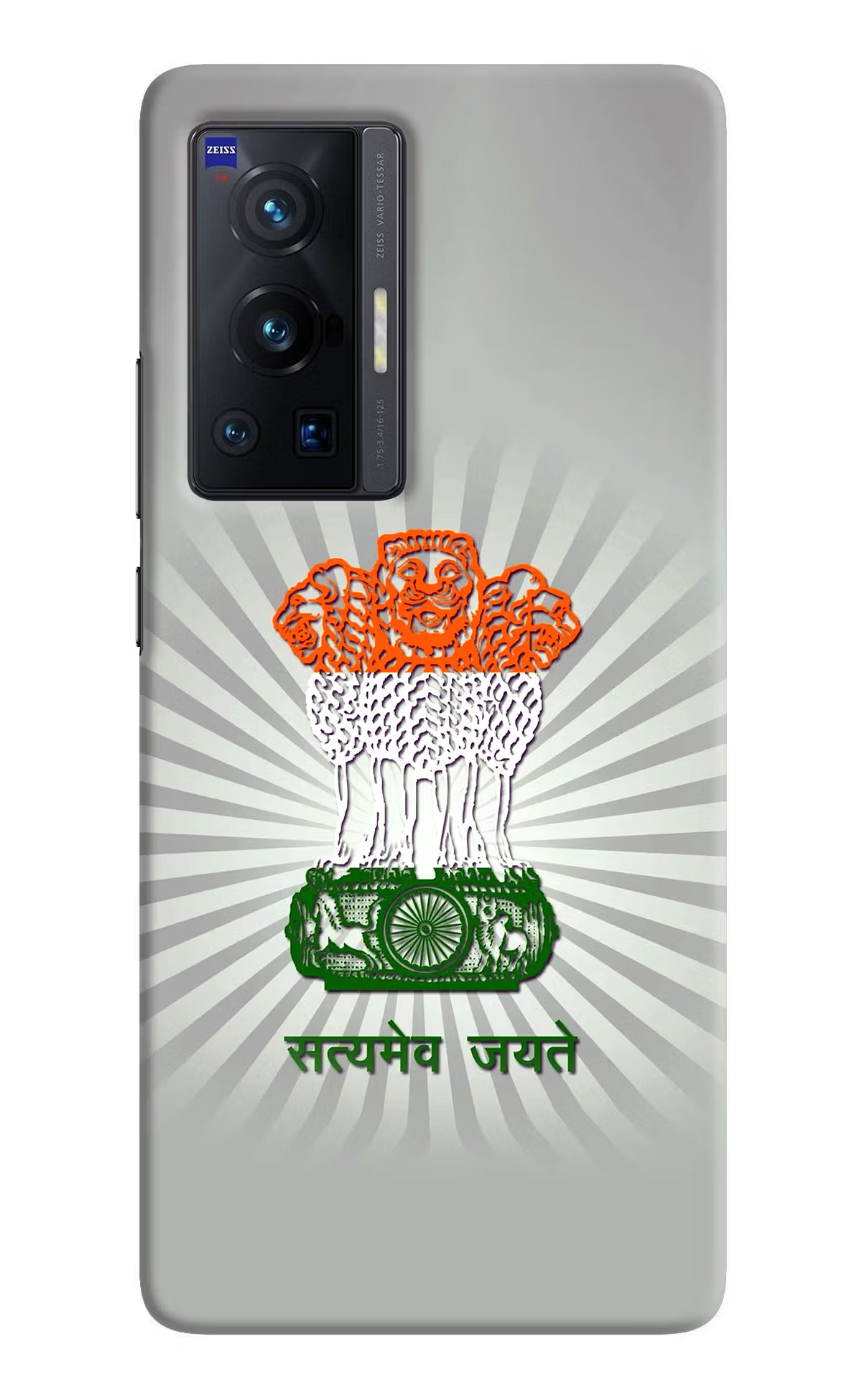 Satyamev Jayate Art Vivo X70 Pro Hard Case Back Cover by Casekaro