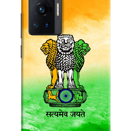 Satyamev Jayate Flag Vivo X70 Pro Hard Case Back Cover by Casekaro