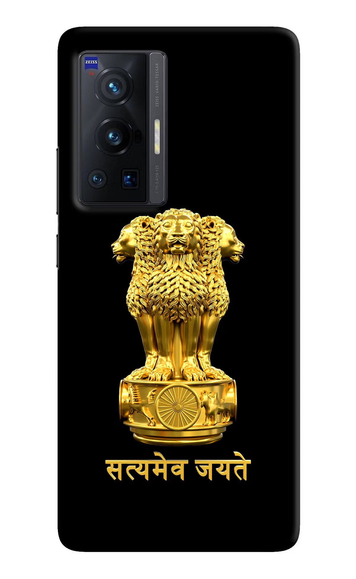 Satyamev Jayate Golden Vivo X70 Pro Hard Case Back Cover by Casekaro